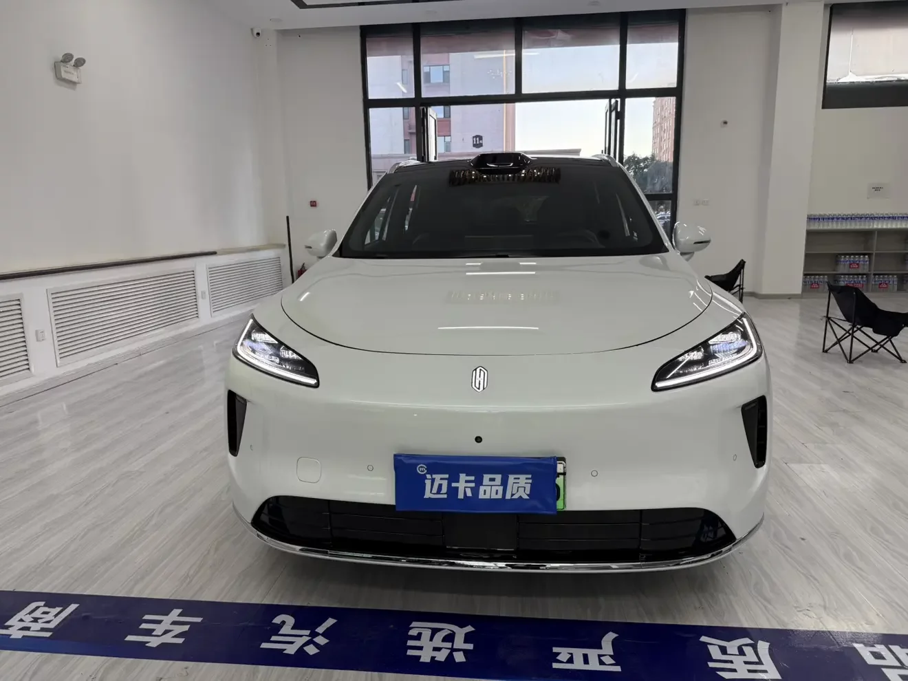 Shangjie H5