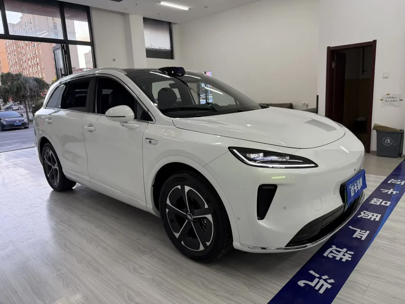 Shangjie H5