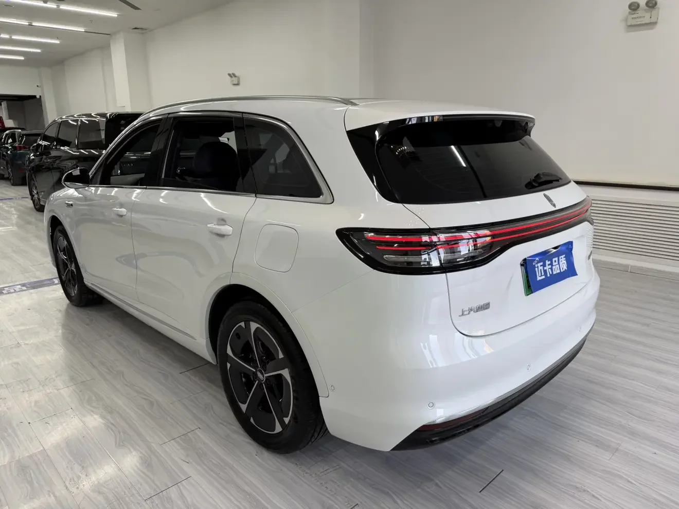 Shangjie H5