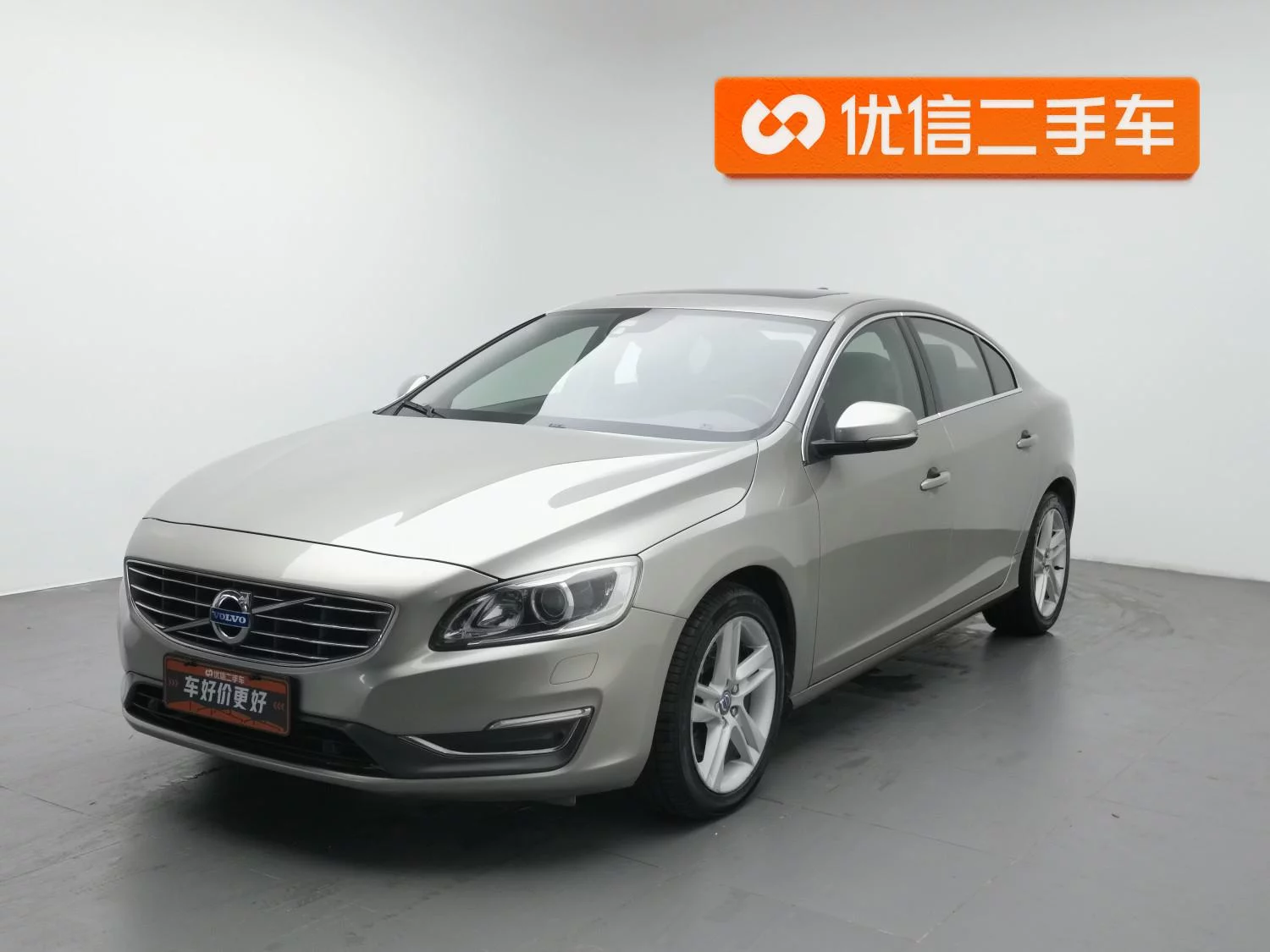Volvo S60