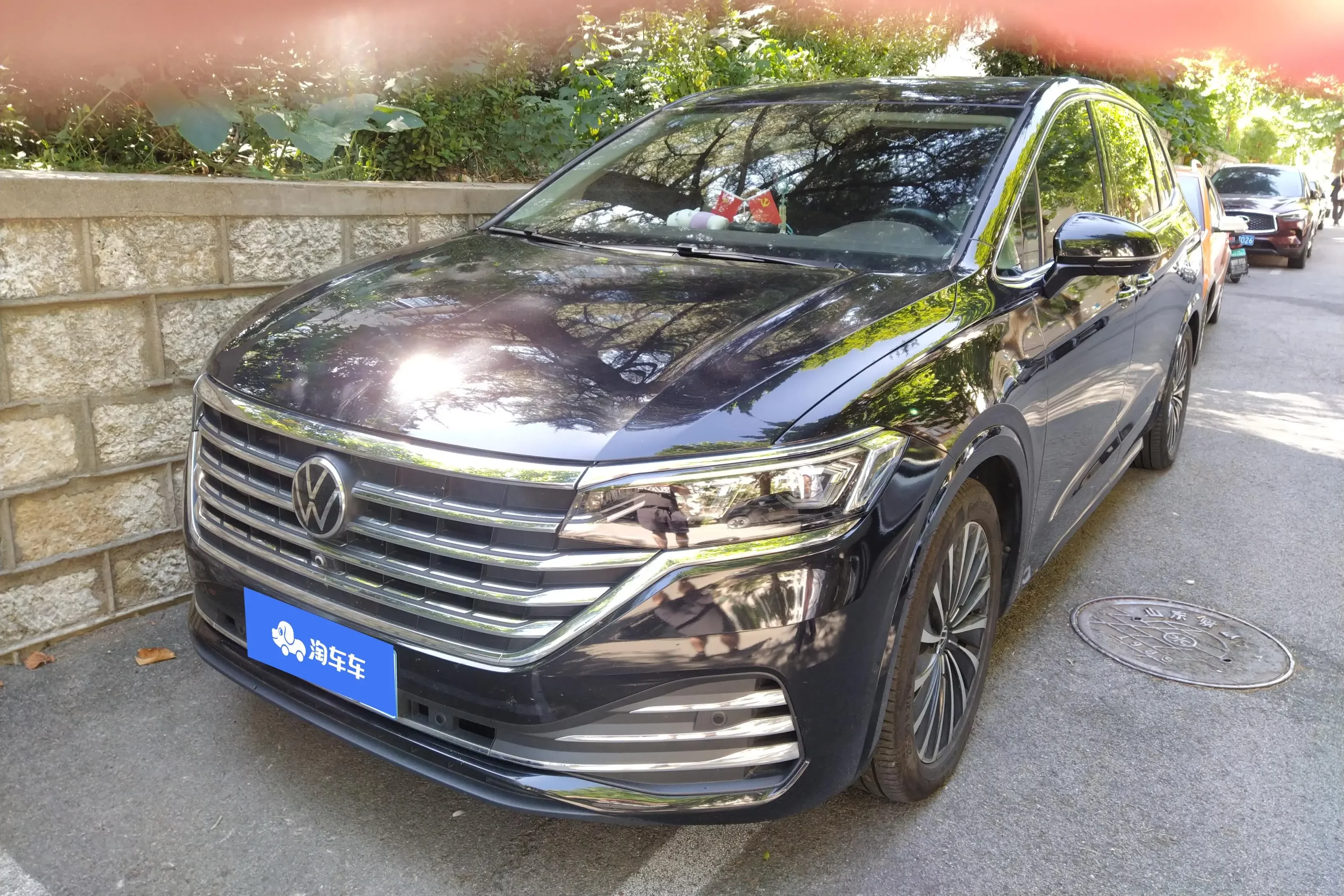 Volkswagen Weiran
