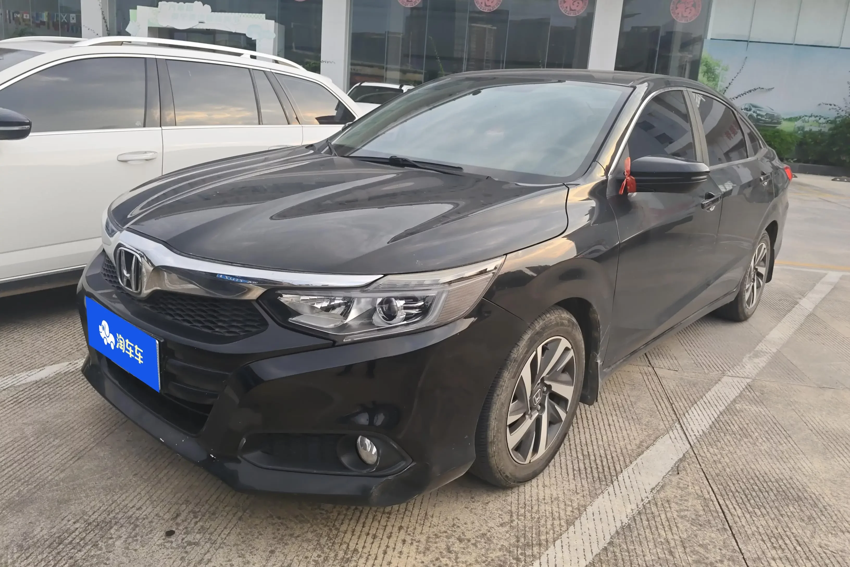 Honda Crider