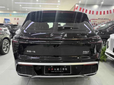 Hongqi HS3 PHEV