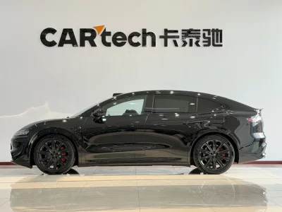 Luxeed Zhijie R7
