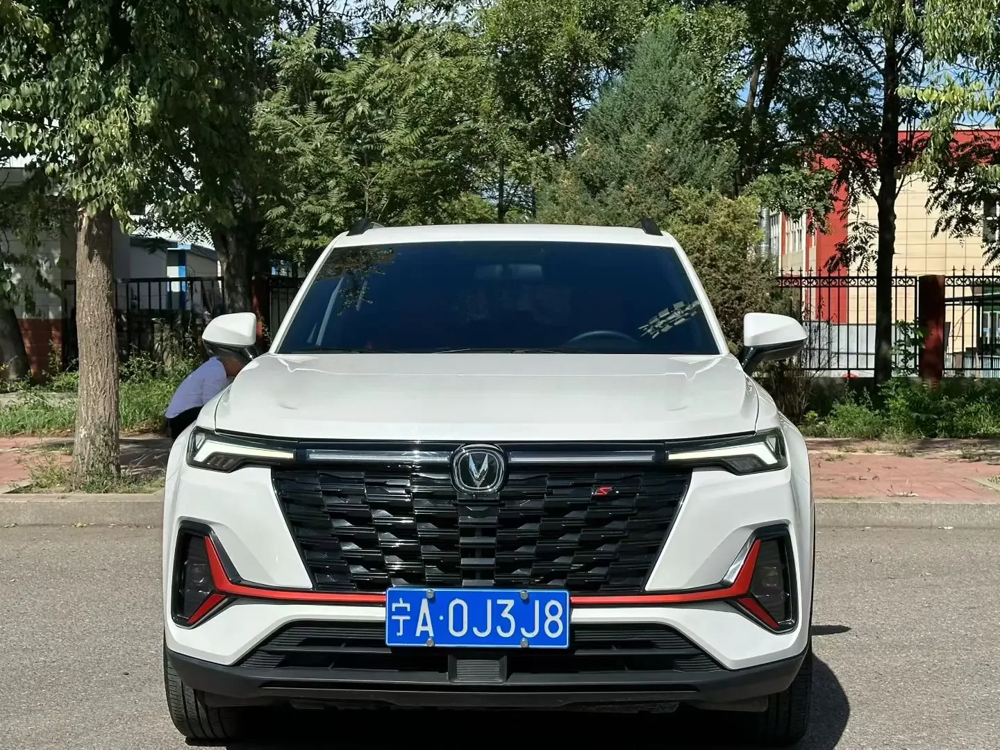 Changan CS35 PLUS