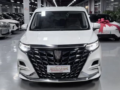 Roewe iMAX8