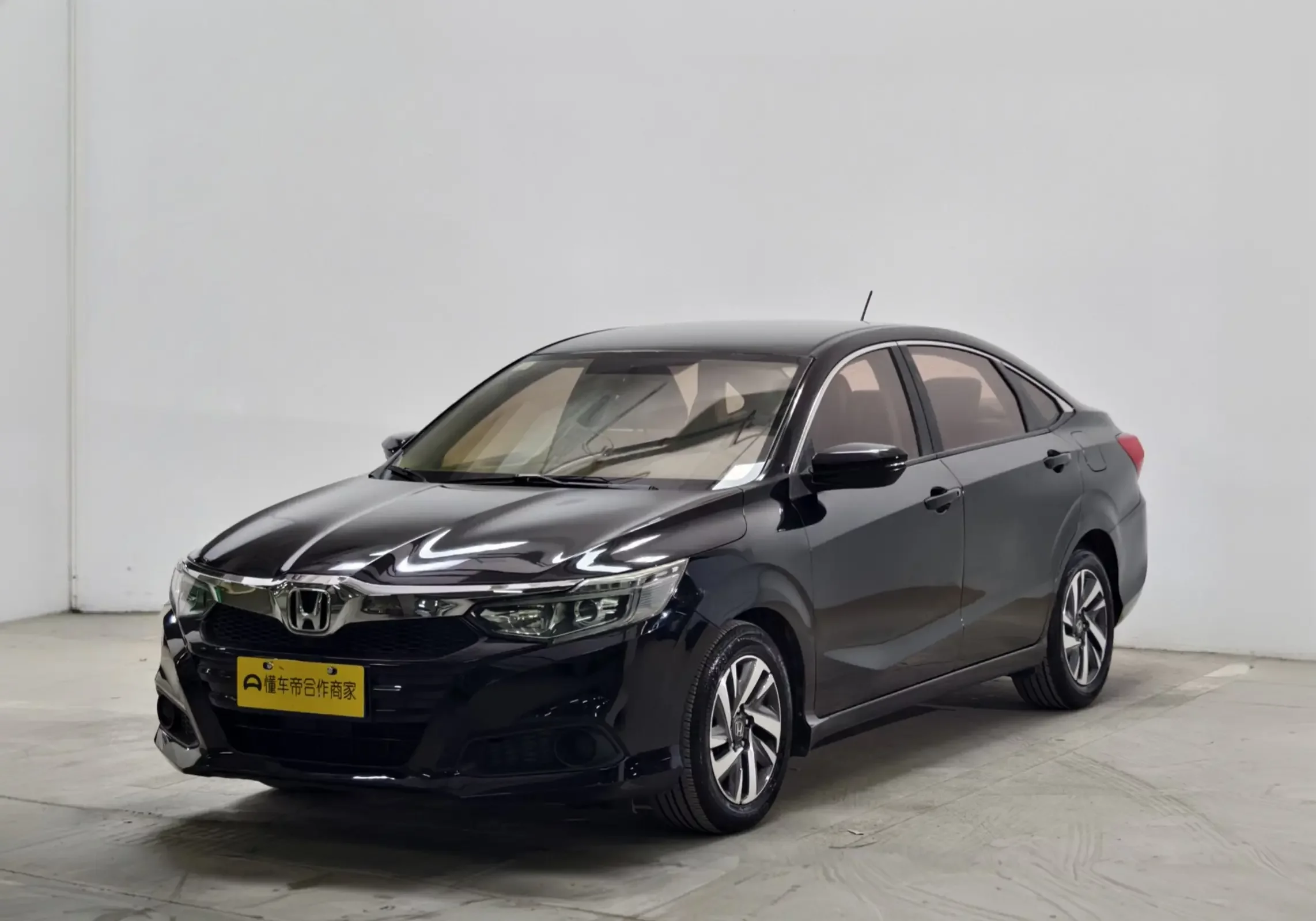 Honda Crider