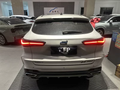 Oshan Changan Auchan X5