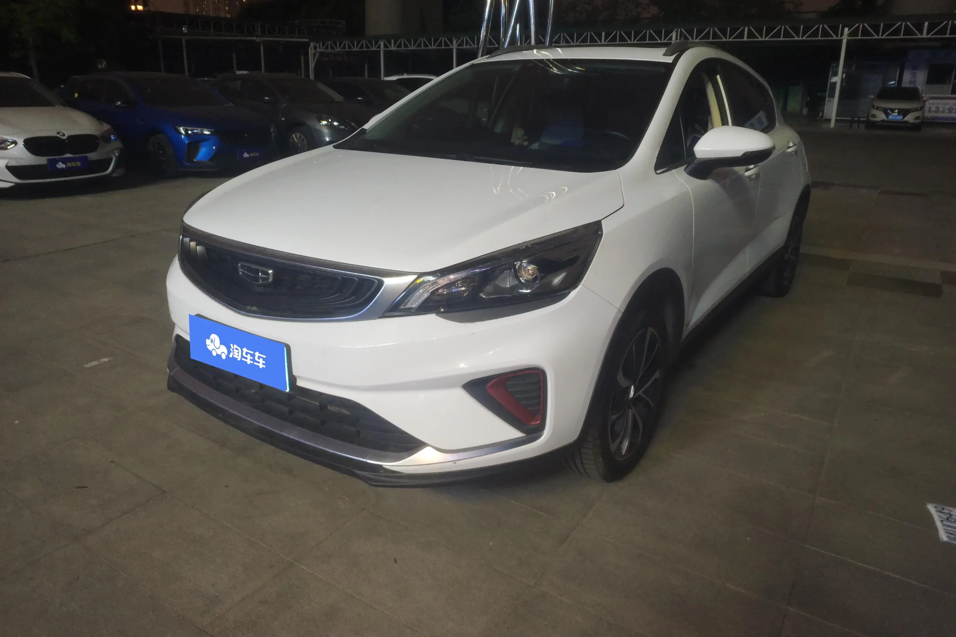 Geely Emgrand GS