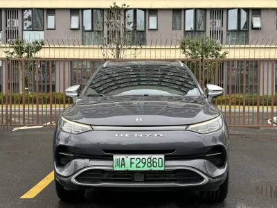 Denza X PHEV