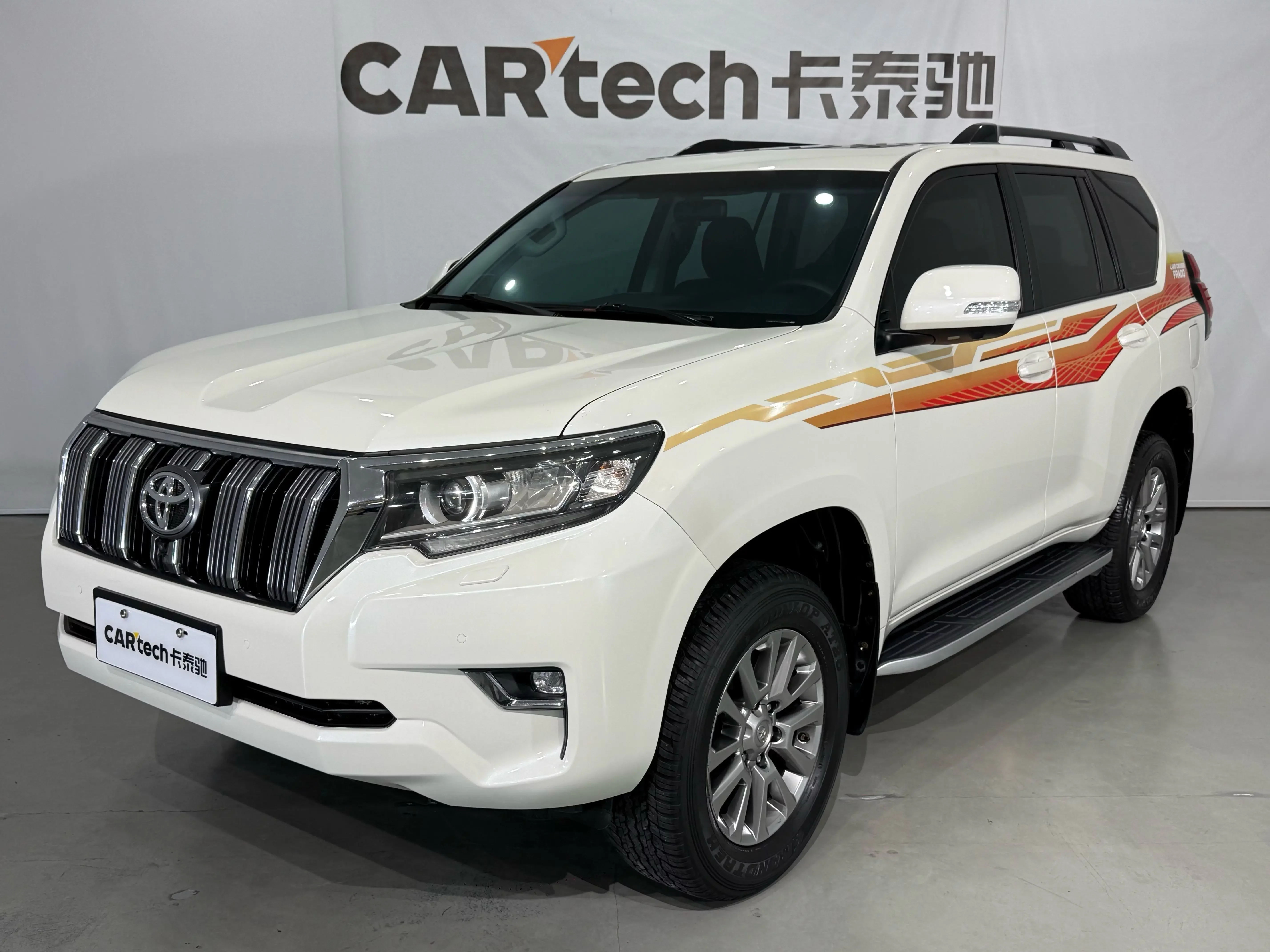 Toyota Prado