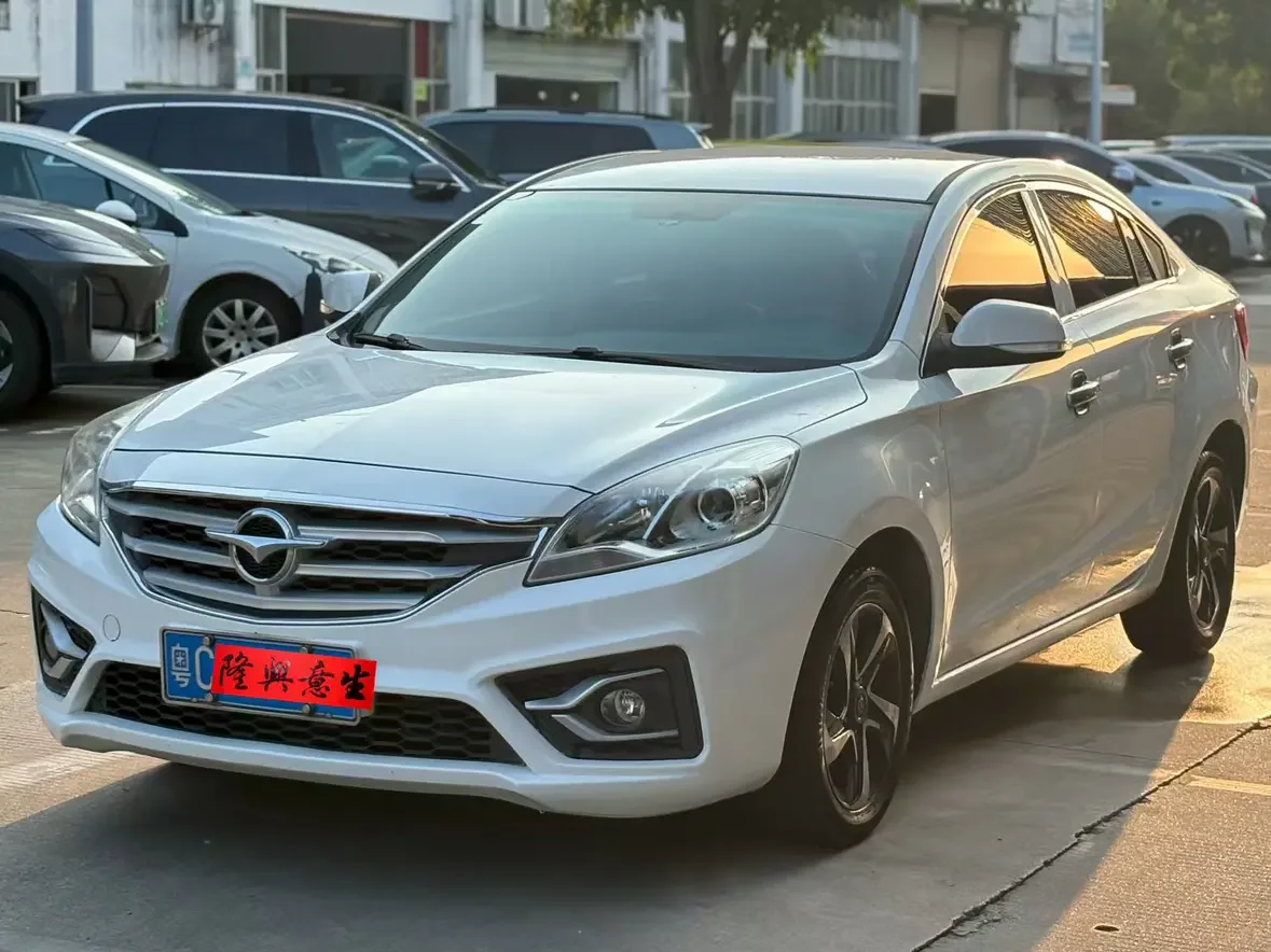 HAIMA Familia