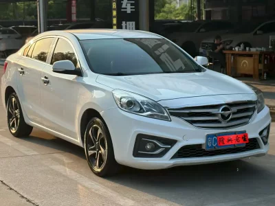 HAIMA Familia