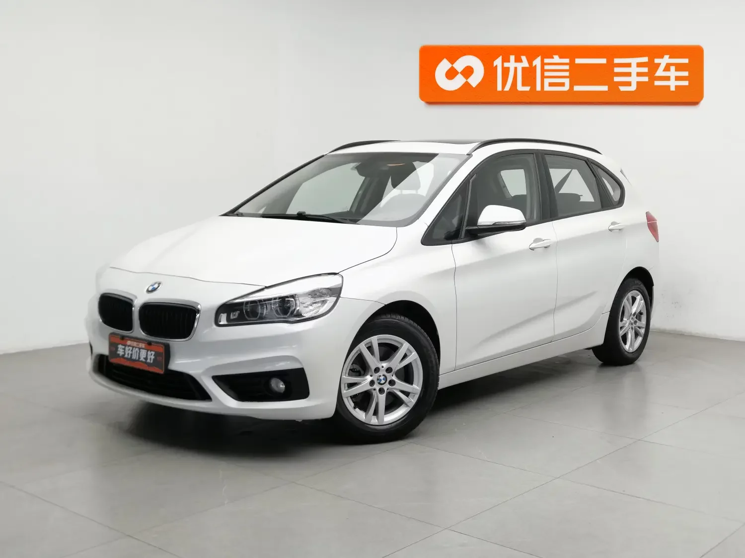 BMW 2 Series Active Tourer