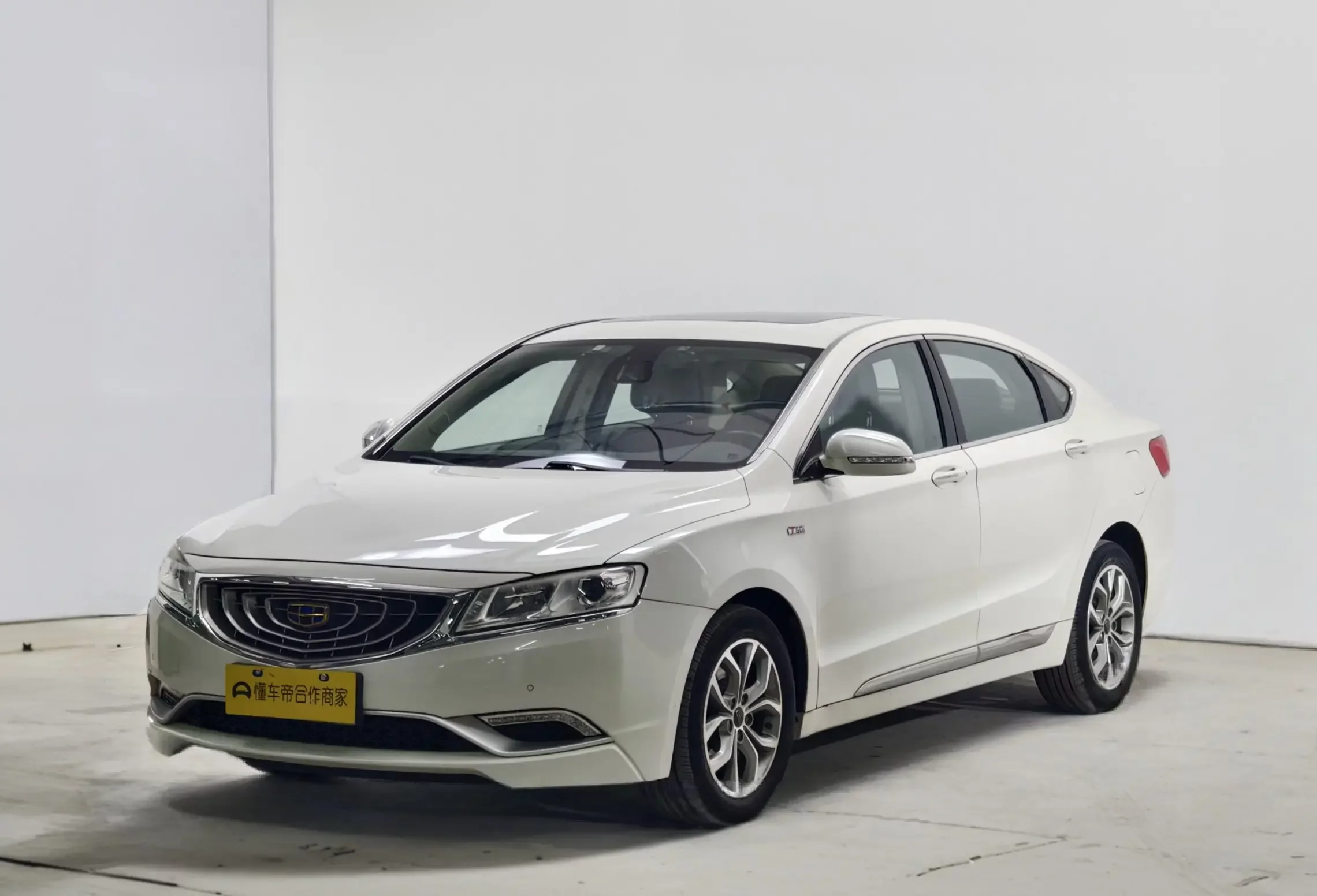 Geely Borui