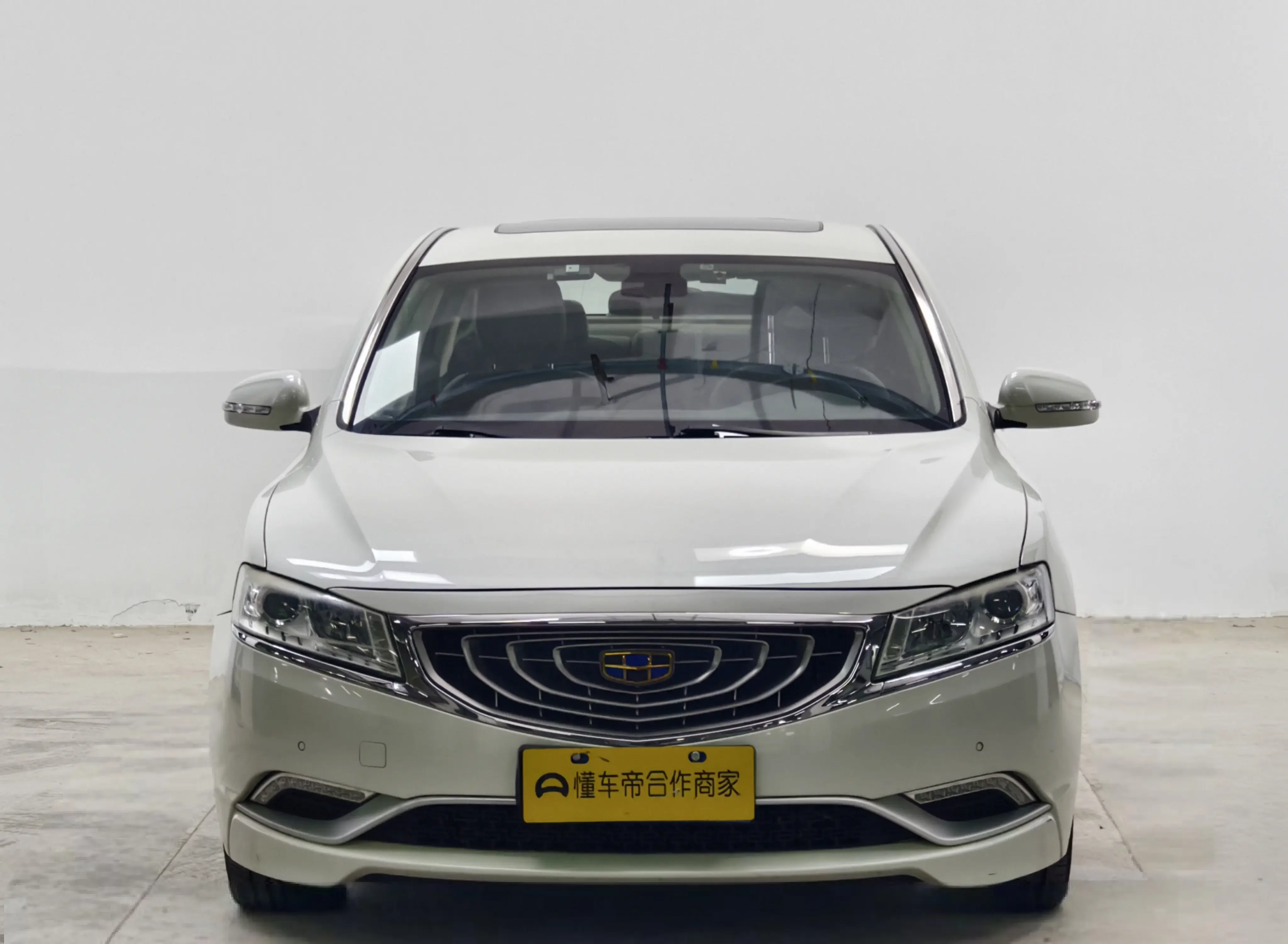 Geely Borui