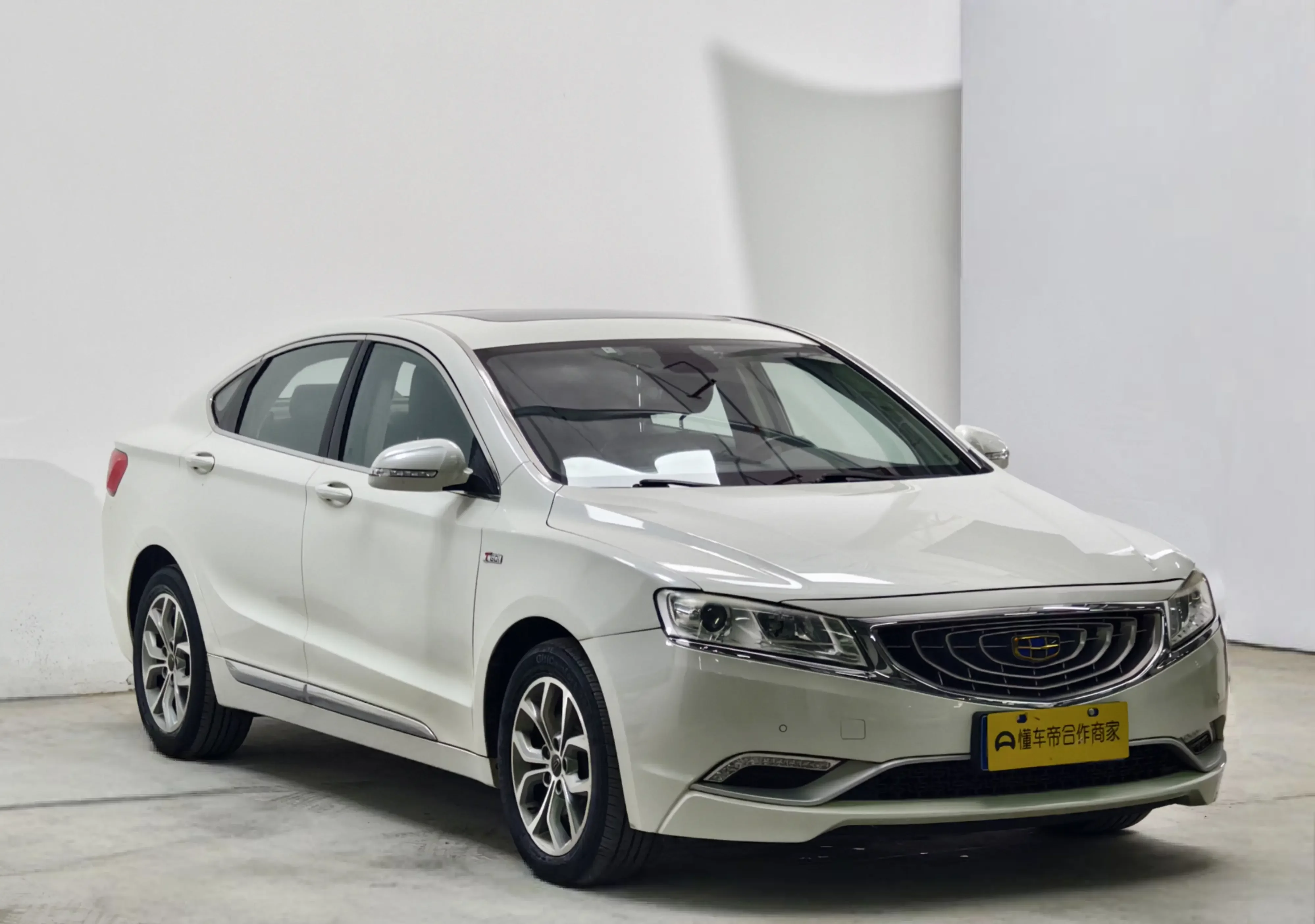 Geely Borui