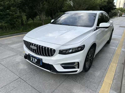Geely Preface