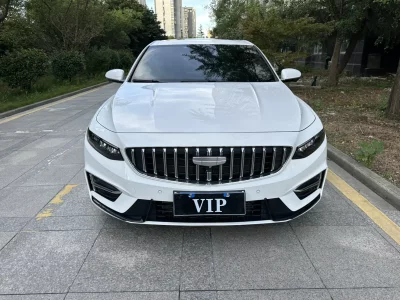 Geely Preface