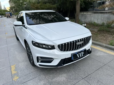 Geely Preface