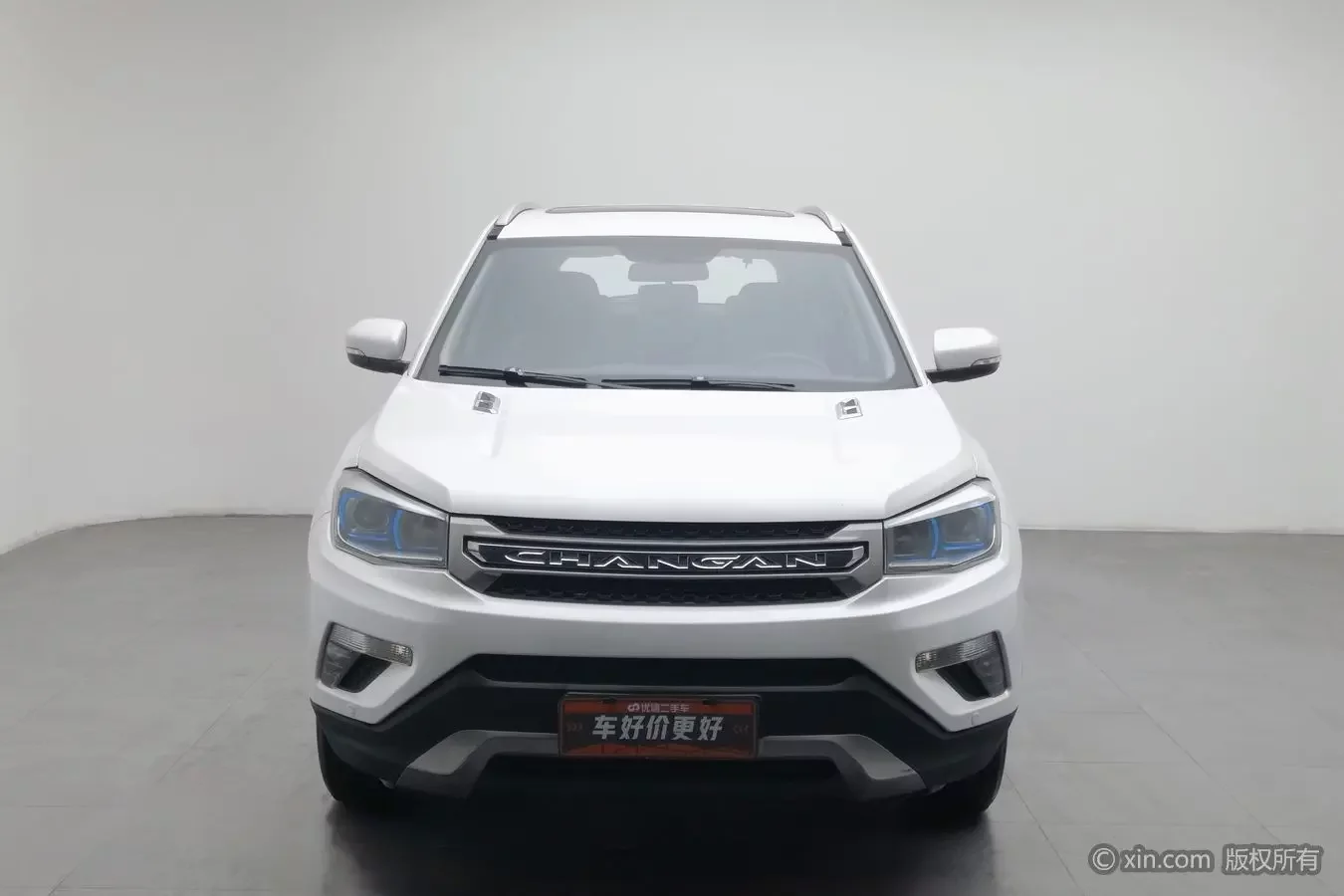Changan CS75