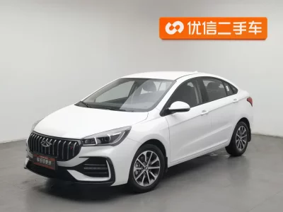 Chery Arrizo 5