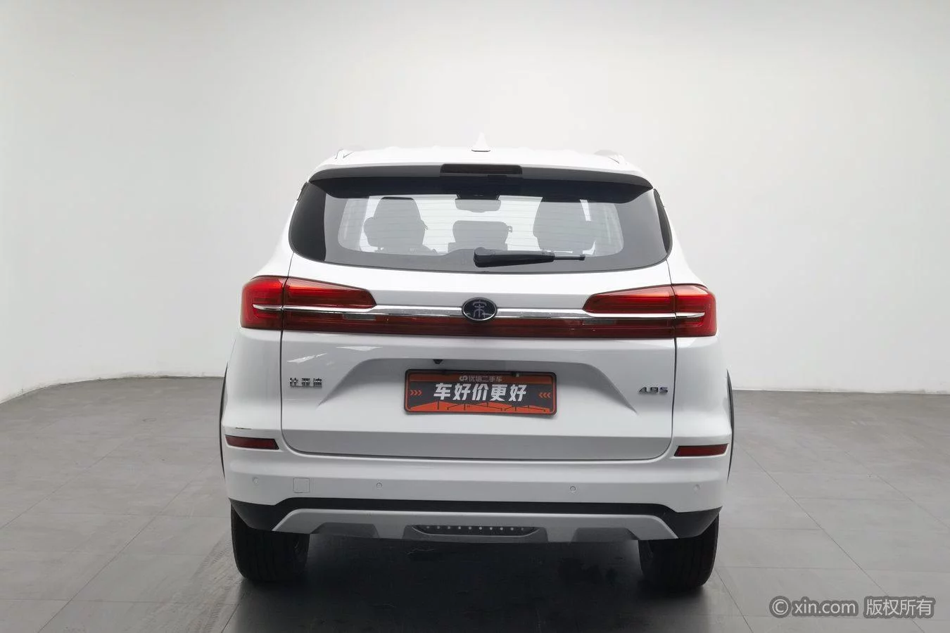 BYD Song DM