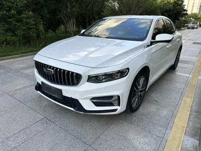 Geely Preface