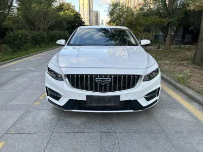 Geely Preface