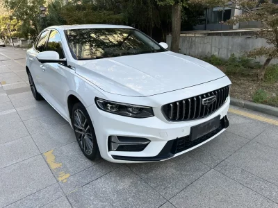 Geely Preface