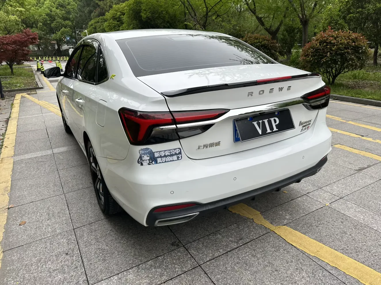 Roewe i6 MAX