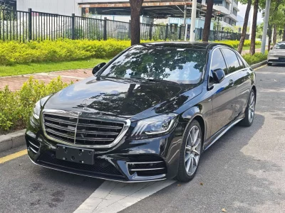 Mercedes-Benz S Class