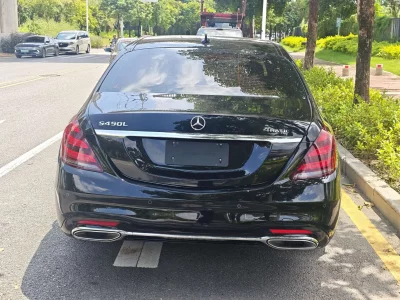 Mercedes-Benz S Class