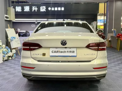Volkswagen Lavida