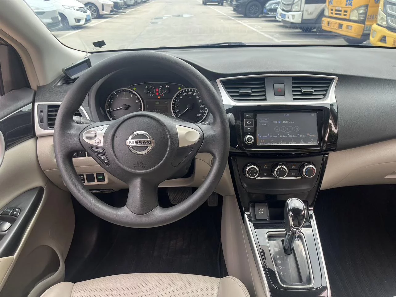Nissan Sylphy