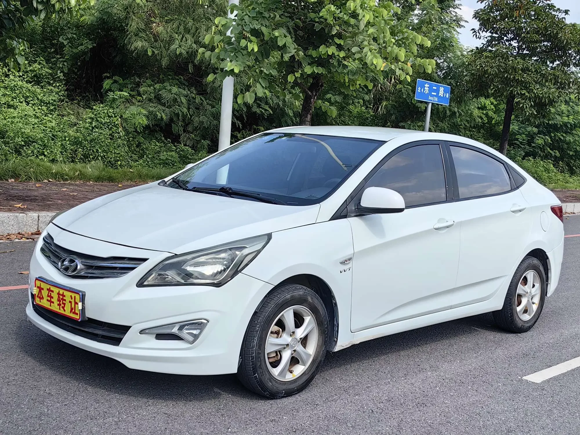 Hyundai Verna