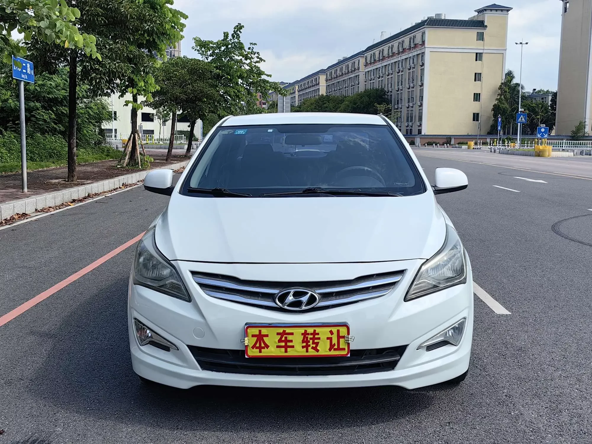 Hyundai Verna