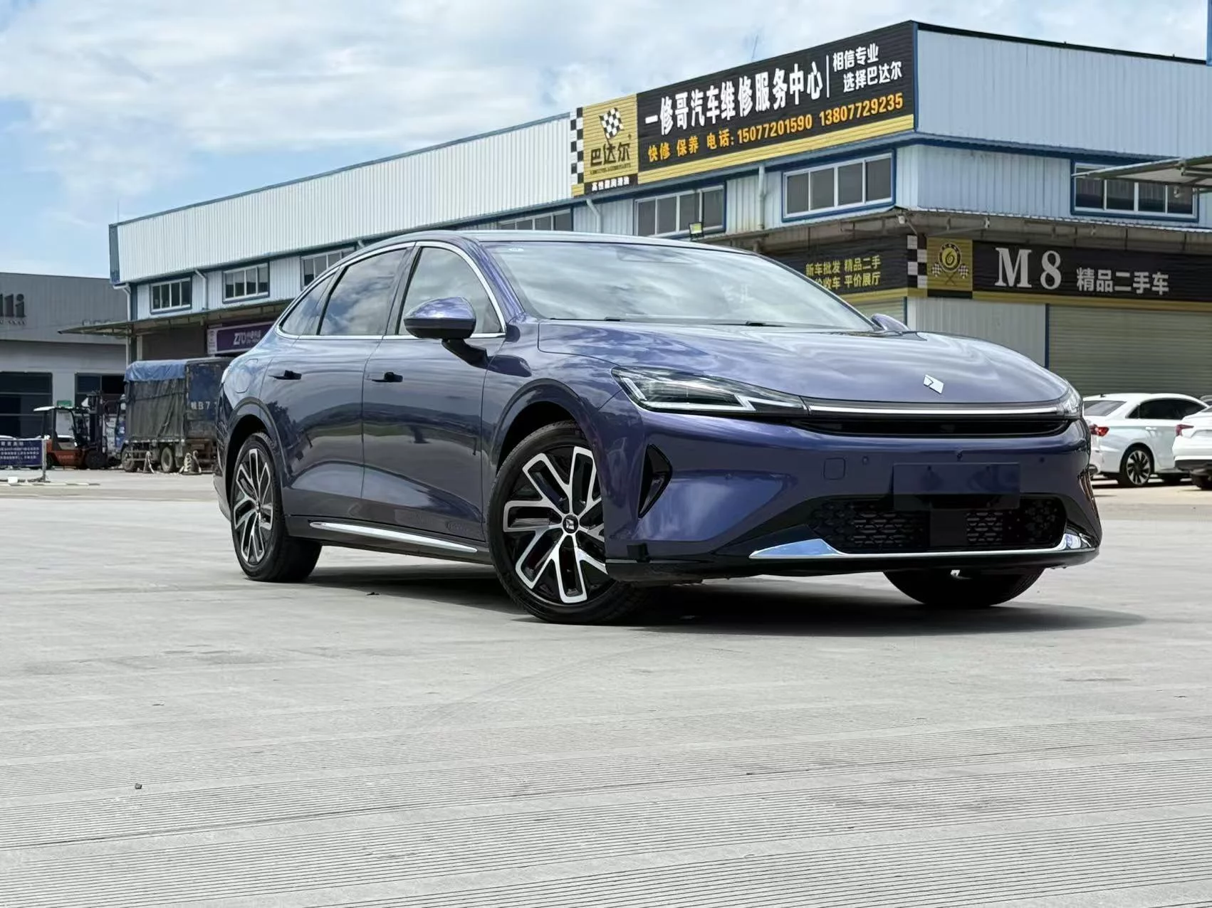Baojun Enjoy PHEV
