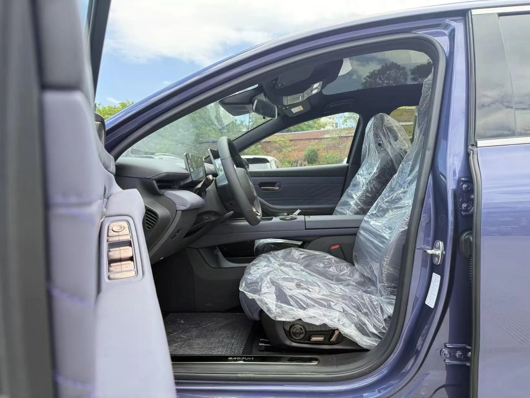 Baojun Enjoy PHEV