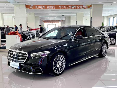 Mercedes-Benz S Class