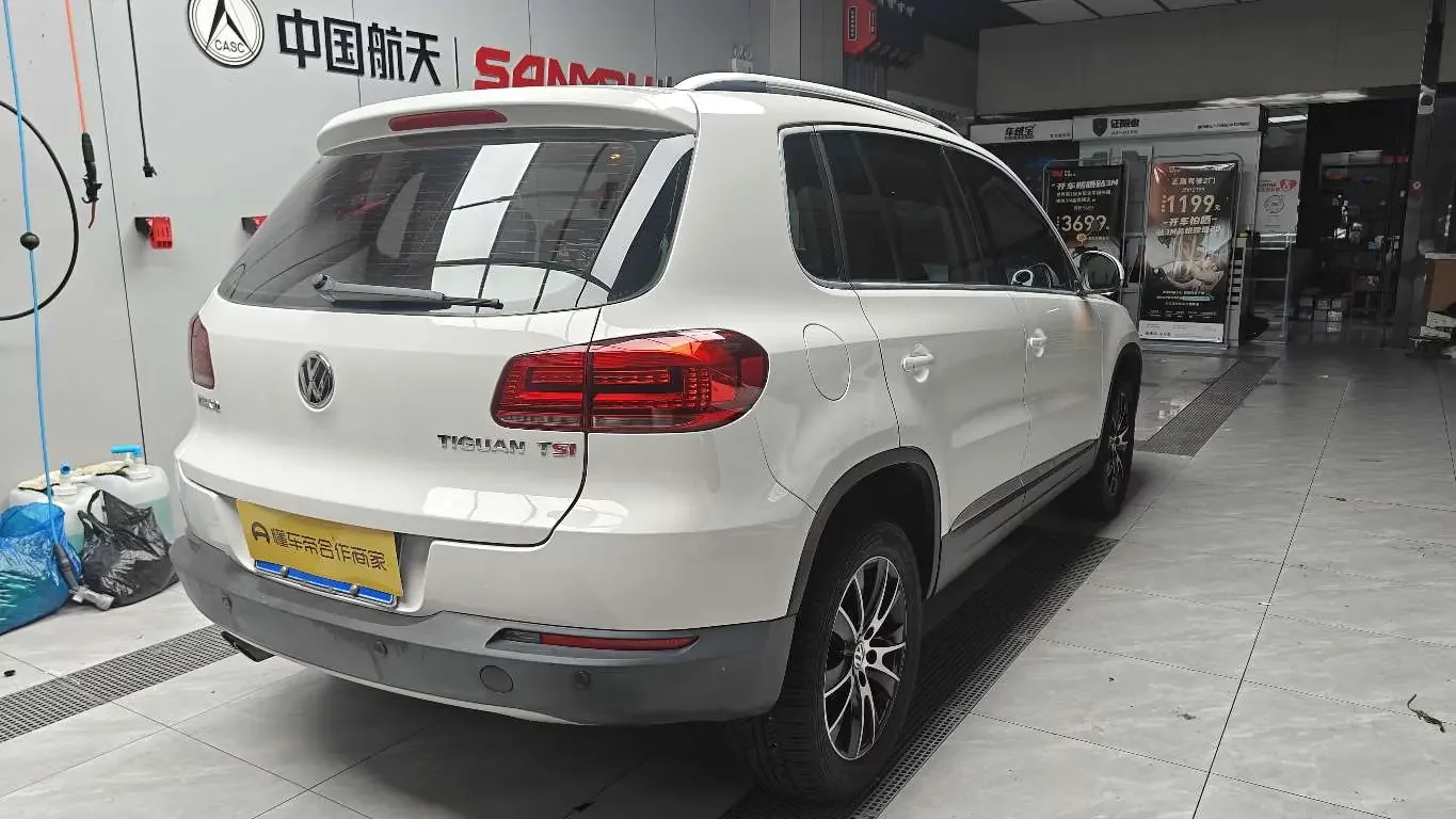 Volkswagen Tiguan