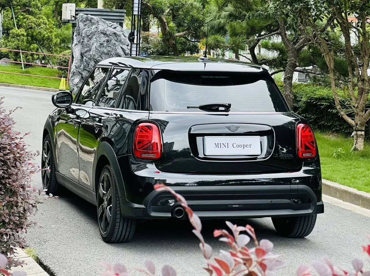 MINI MINI