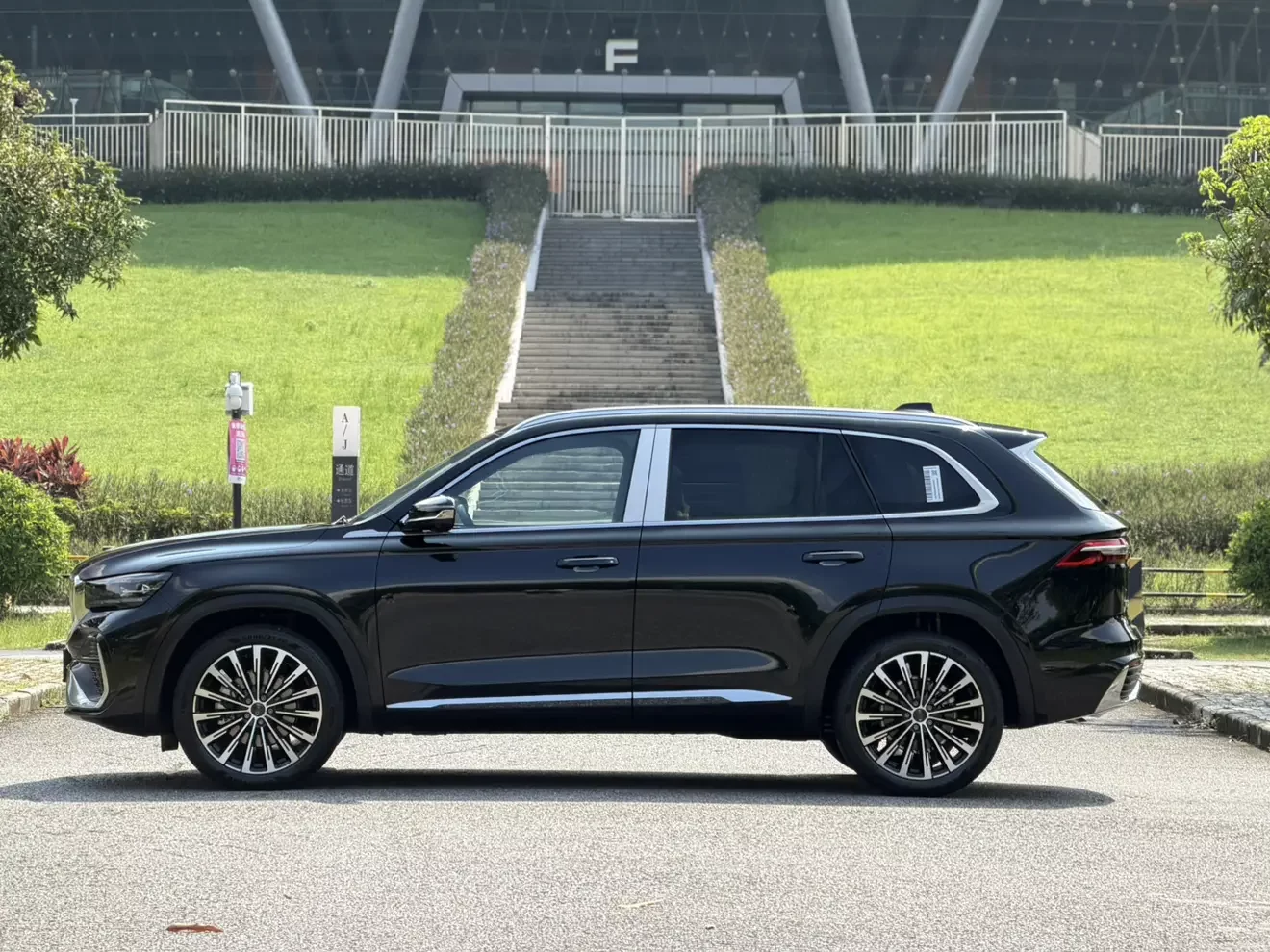 Geely Monjaro
