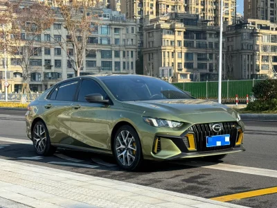 GAC Trumpchi Empow