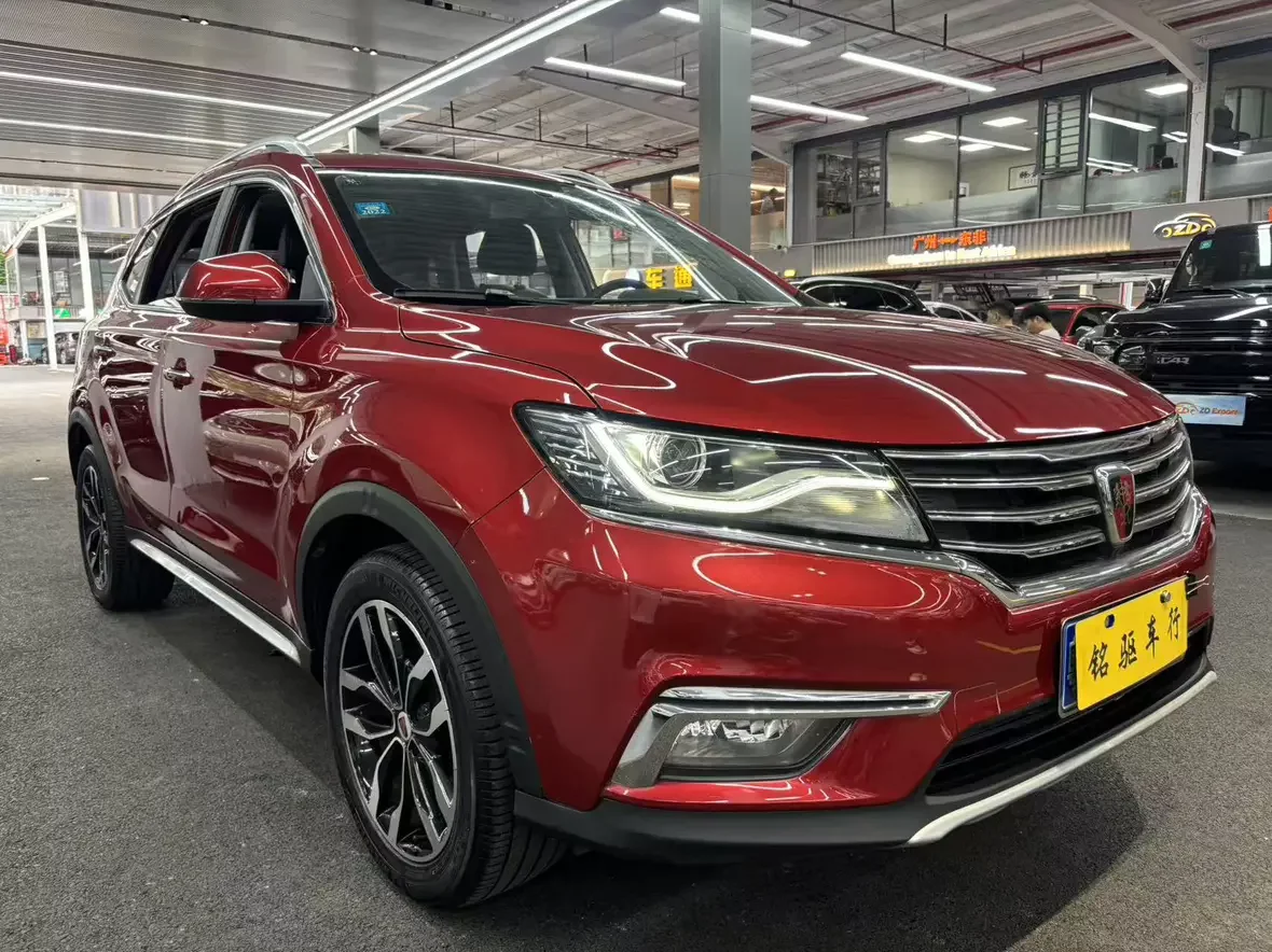 Roewe RX5