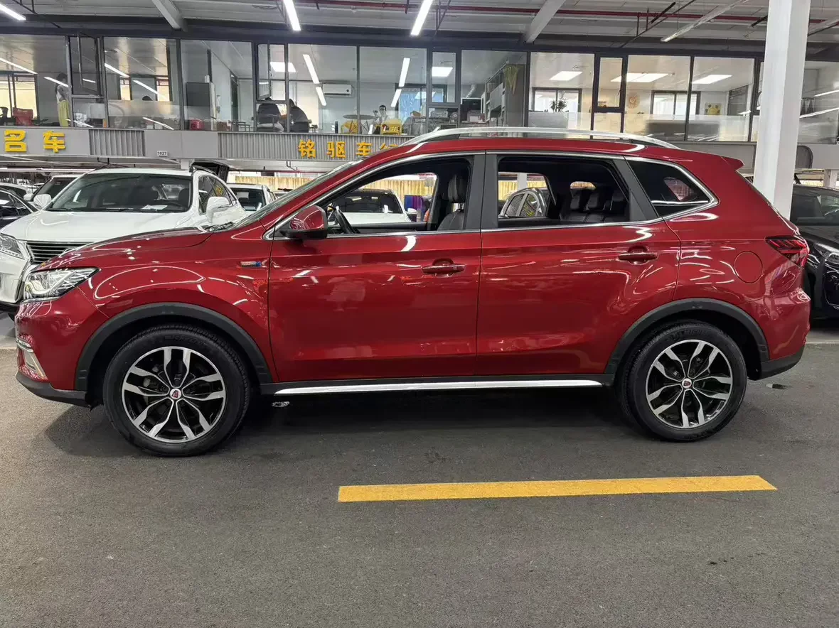Roewe RX5