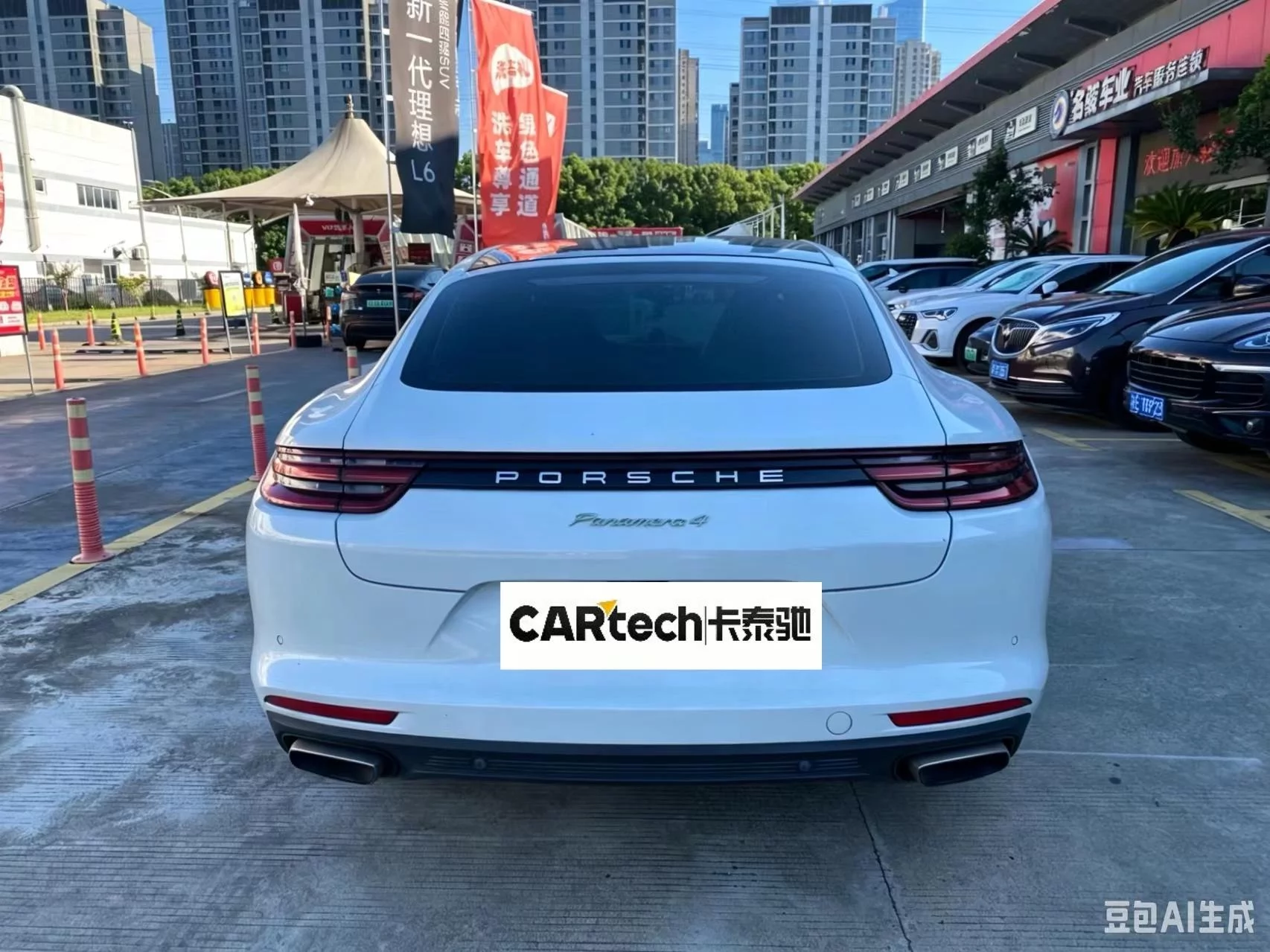 Porsche Panamera E-Hybrid