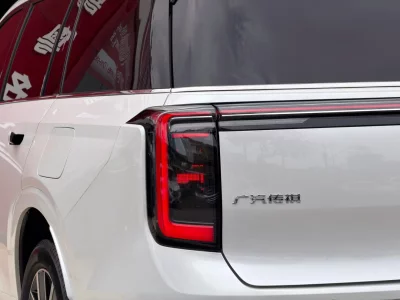GAC Trumpchi Yearns for S9