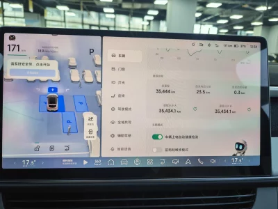 XPeng G6