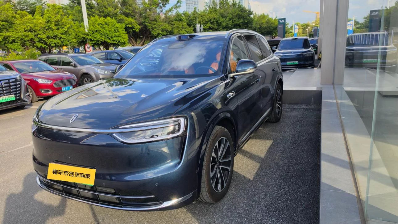 AITO M7